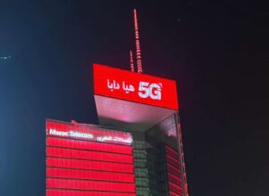 CAN 2025 : Maroc Telecom sort le grand jeu