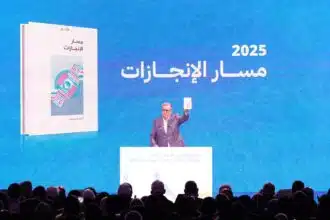 À Tanger, Aziz Akhannouch clôture la tournée « Voie des réalisations » et dresse le bilan de quatre années d’action