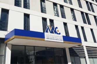 L’AMMC met en garde contre le conseil en investissement illégal et les plateformes de trading frauduleuses