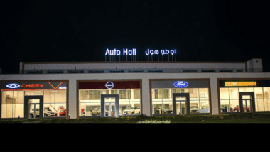 A fin novembre 2025, Auto Hall a commercialisé 20.764 unités, en hausse de 20%