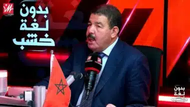 CAN 2025 : Casablanca déploie un dispositif de sécurité sans précédent sous le signe de l'excellence technologique