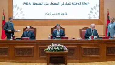 Le CSPJ et la Présidence du Ministère public adhèrent au Portail national du droit d'accès à l'information