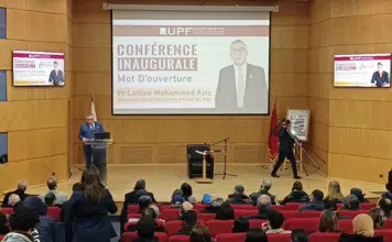Université Privée de Fès. Conférence inaugurale animée par Alejandro Aravena lauréat du Prix Pritzker 2016.