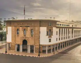Bank Al-Maghrib lance un nouveau module numérique pour la gestion dématérialisée des contrats