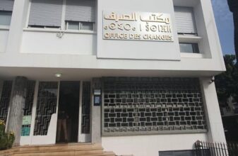 L'Office des changes publie la nouvelle Instruction Générale des Opérations de Change 2026.