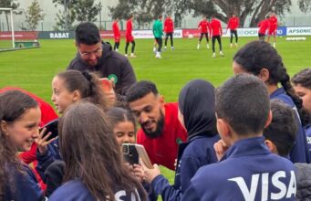Les Lions de l’Atlas accueillent des enfants de la famille de la Sûreté nationale