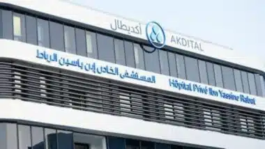 Réouverture officielle de l’Hôpital privé Ibn Yassine d'Akdital à Rabat ce lundi 12 janvier