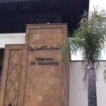 Hôtellerie : la marque &ldquo;NH&rdquo; pourrait échapper à son propriétaire historique au Maroc