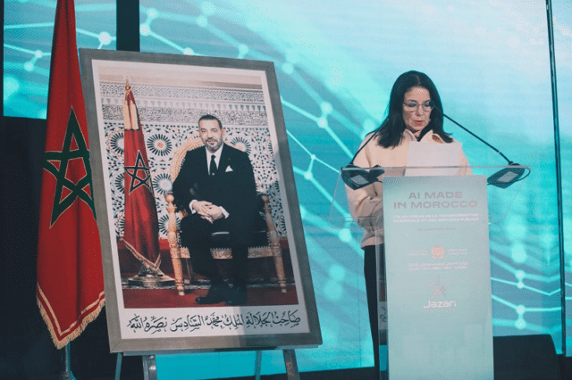 Amal El Fallah Seghrouchni