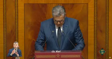 Economie sociale et solidaire : Akhannouch à la Chambre des représentants