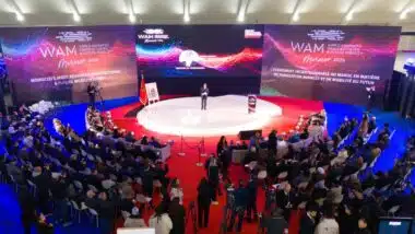 Industrie 4.0 : ouverture à Casablanca de la 1re édition du salon WAM Morocco