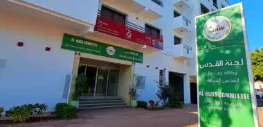 L'Agence Bayt Mal Al-Qods dévoile son programme pour le mois de Ramadan dans la Ville Sainte