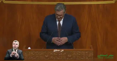 Akhannouch à la Chambre des conseiller. &ldquo;Politique gouvernementale dans le sport, réalisations et défis&rdquo;