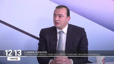 Ali Seddiki dresse le bilan d’une année record et met en lumière les priorités nationales en matière d’investissement et d’exportations