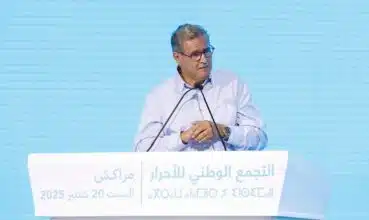 Le RNI convoque son congrès extraordinaire le 7 février pour élire un nouveau président