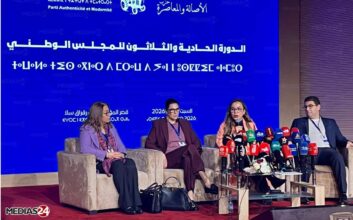 PAM: &ldquo;La bataille électorale sera programmatique, pas dans le reniement&rdquo; (FZ El Mansouri)