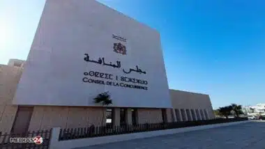 Chatbot Médias24 : le Conseil de la concurrence publie son avis sur le marché du rond à béton