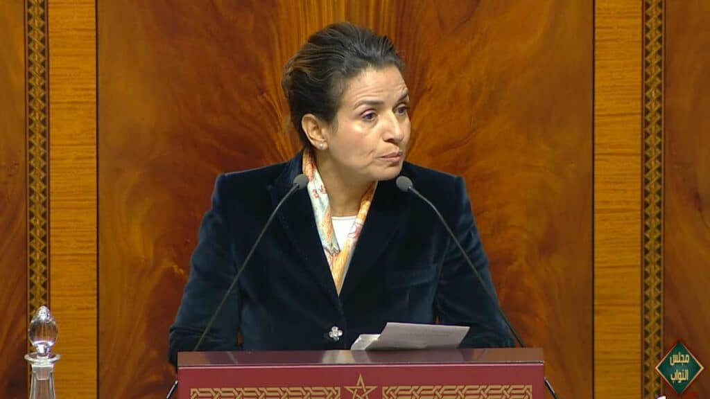La réforme de l'ONHYM, un &ldquo;outil d'intervention plus agile et plus efficace&rdquo; (Leila Benali)