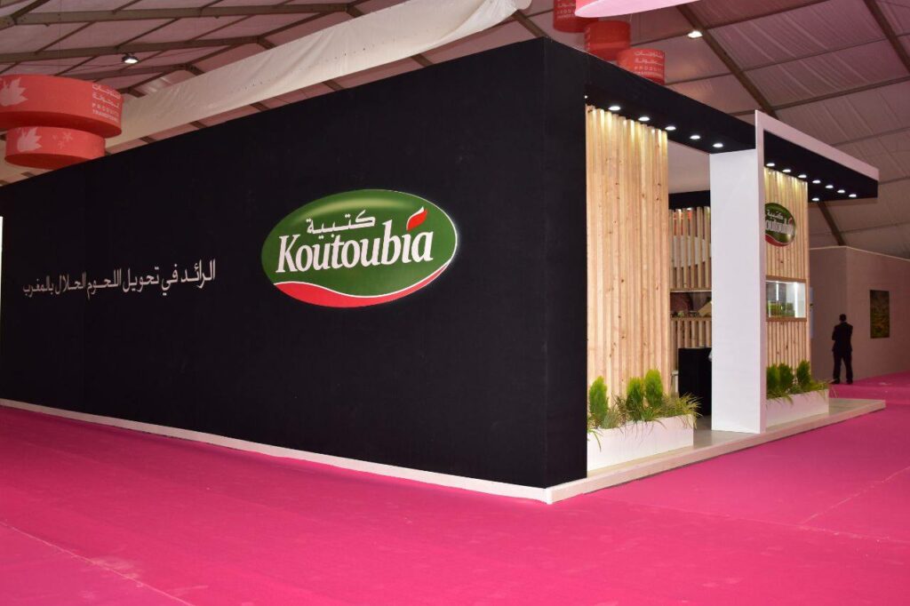 Rififi judiciaire entre Koutoubia et Arab Bank