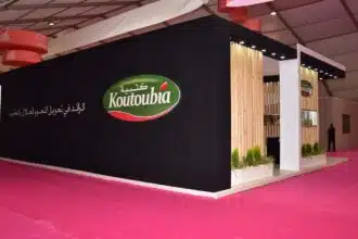 Rififi judiciaire entre Koutoubia et Arab Bank