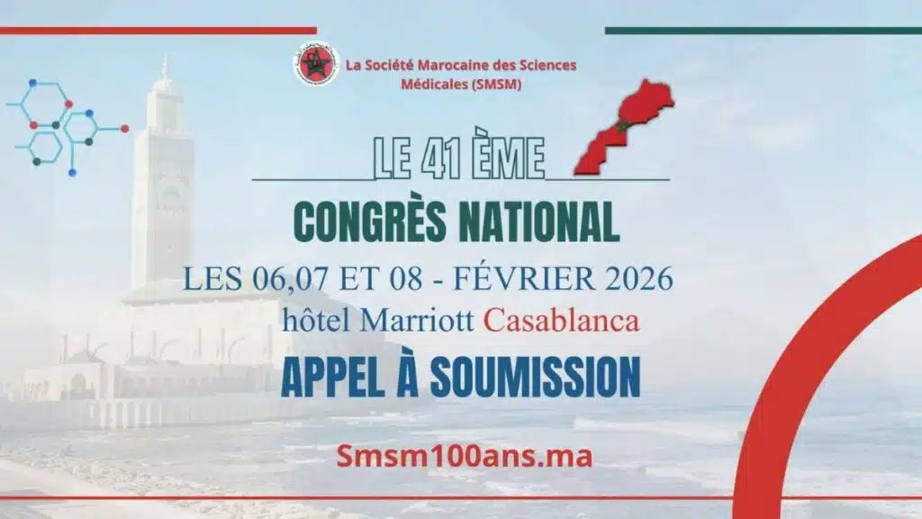 Vaccination, chirurgie et formation la SMSM organise, du 6 au 8 février son 41ᵉ Congrès national