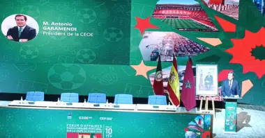 Forum d'affaires Maroc-Espagne-Portugal sur la Coupe du monde 2030