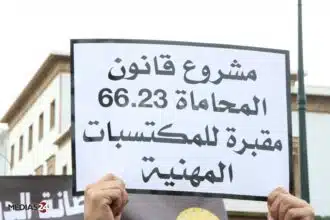 Grève des avocats : Casablanca à bout, l’unité de la profession à rude épreuve