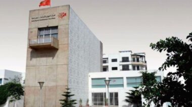 &ldquo;Abrid Accélération&rdquo;, un nouveau programme pour accompagner 100 entreprises à Souss-Massa
