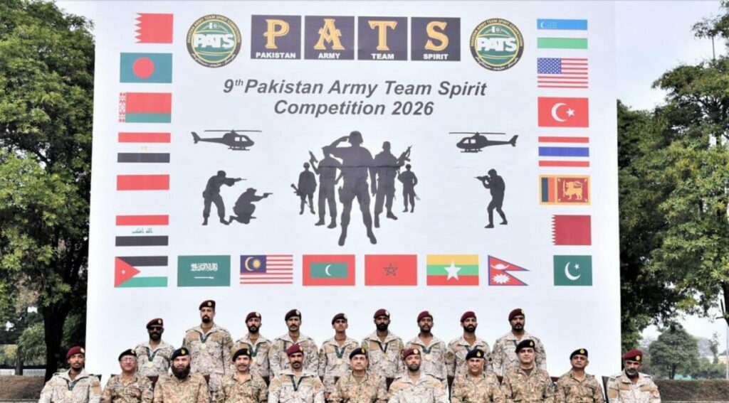 Une équipe marocaine a participé à la 9ᵉ édition de la compétition militaire internationale PATS.