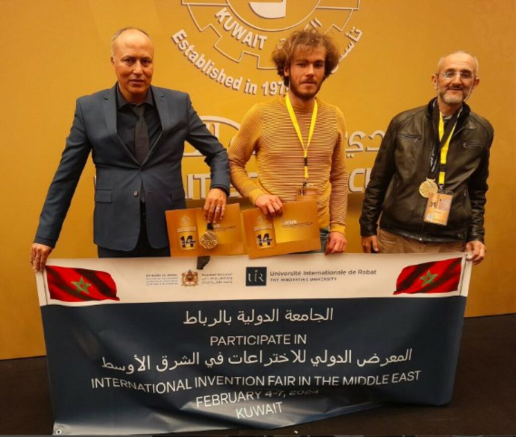 L’UIR a remporté une médaille d’or et une médaille de bronze lors de l’"International Fair in the Middle East".