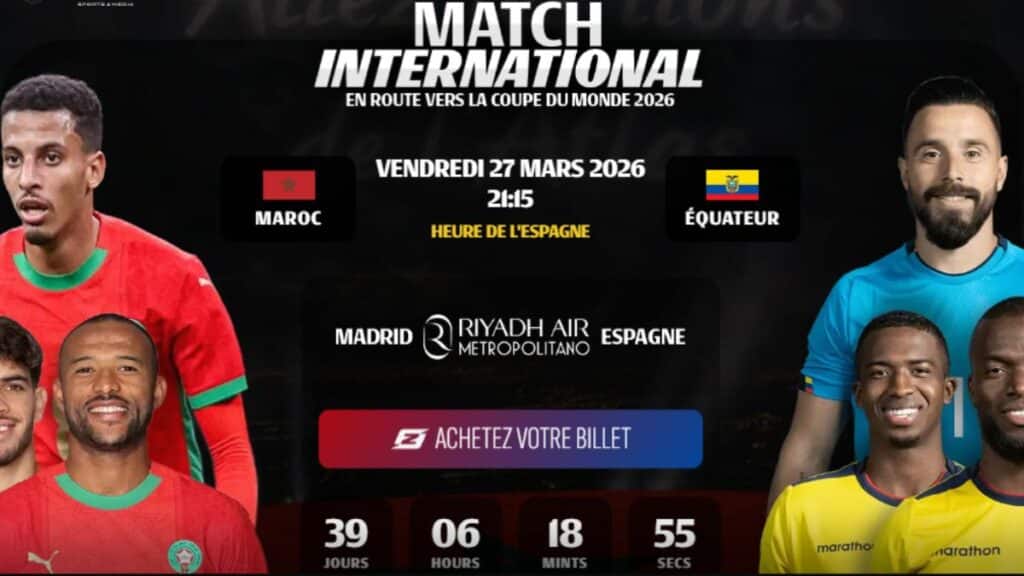 Matchs amicaux du Maroc la billetterie disponible sur la plateforme Fanzone