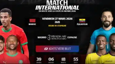 Maroc - Équateur : la billetterie déjà disponible sur la plateforme Fanzone