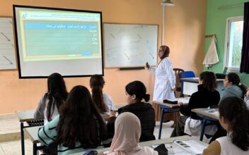 Reprise des cours en présentiel dans plusieurs établissements scolaires à Ksar El Kébir