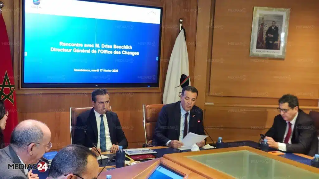 L’Office des Changes présente les nouveautés de l’Instruction Générale 2026 à la CGEM