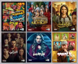 Ramadan 2026 : 2M domine le prime time et confirme son leadership audiovisuel