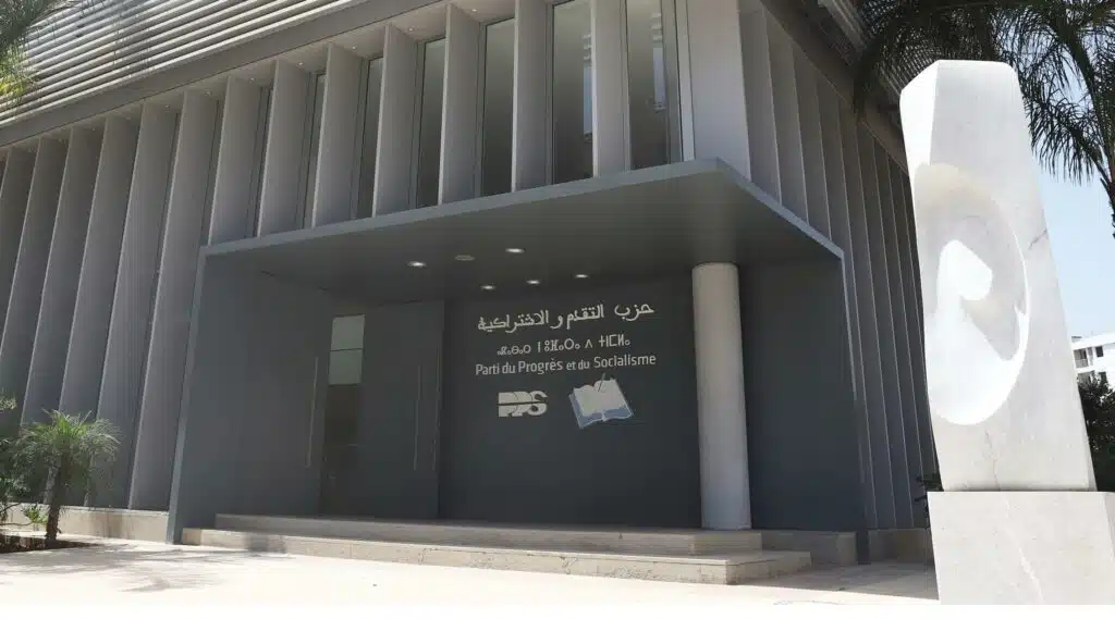 Pharmacies : le PPS s’oppose à une &ldquo;privatisation déguisée&rdquo;