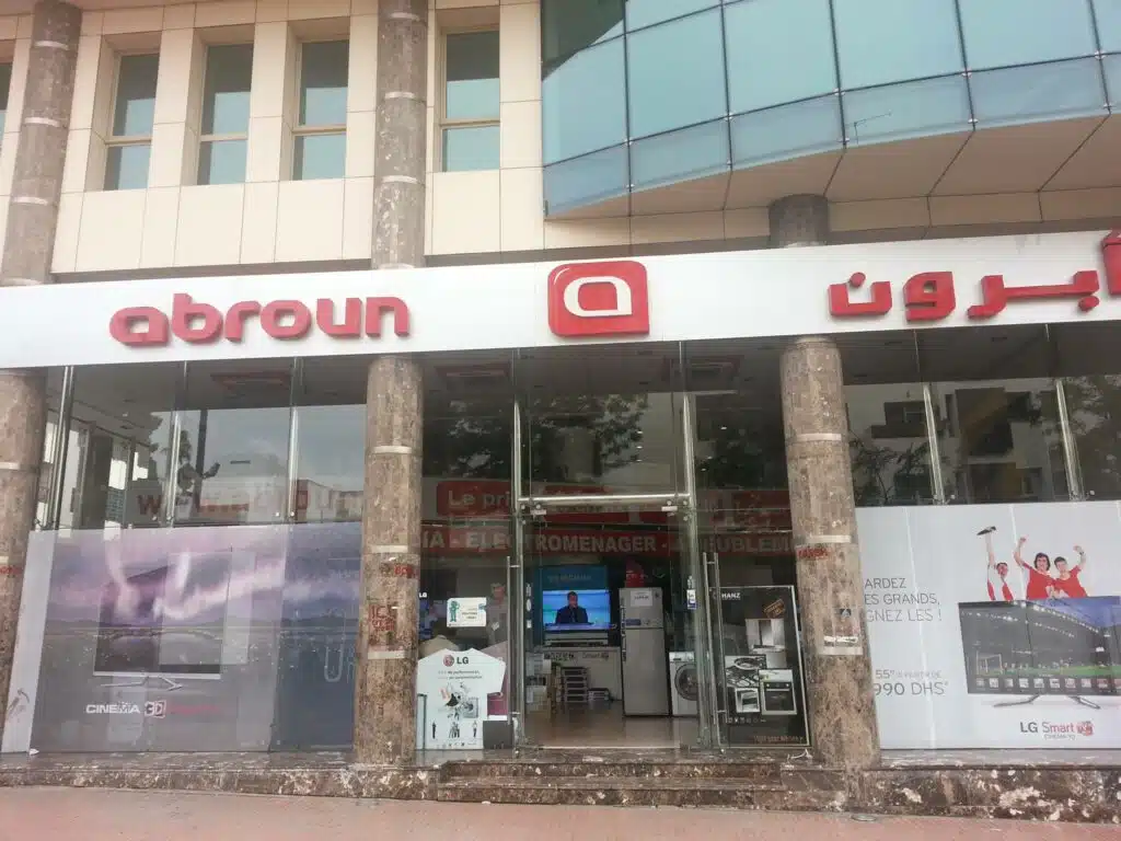 Groupe Abroun : nouveau rebondissement, Abdelmalek Abroun placé en redressement