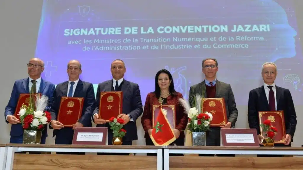 AI made in Morocco signature d'une convention pour la création l’Institut JAZARI Industrie X.0