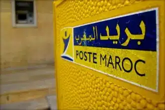 Poste. L’État prépare une ouverture partielle du monopole de Barid Al-Maghrib