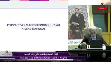 Point de presse de Monsieur le Wali de Bank Al-Maghrib