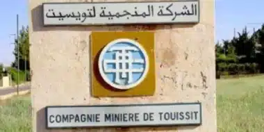 CMT : suspension du titre sur fond de litige réglé et de recomposition du capital