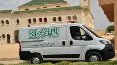 20 exploitants maximum, contrats sur 10 ans : le nouveau cahier des charges qui reconfigure le transport funéraire à Casablanca