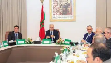 Commerce extérieur : un portail en préparation pour fluidifier les procédures et l’accès à l’information