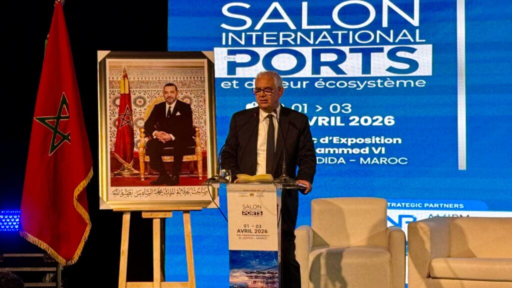 Nizar Baraka : &ldquo;Les grands succès de notre secteur portuaire nous confortent&rdquo; (SIPORTS 2026)