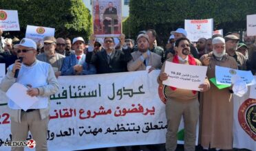 Adouls. Grève ouverte dès le 13 avril sur fond de rumeur autour des frais