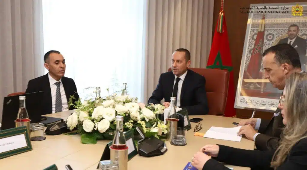 Plateforme Chikaya Santé du ministère pour les réclamations des usagers