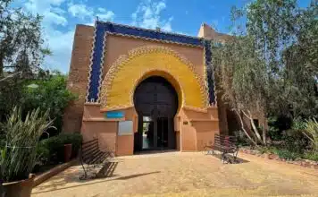 Madina Club célèbre ses 20 ans d’activité