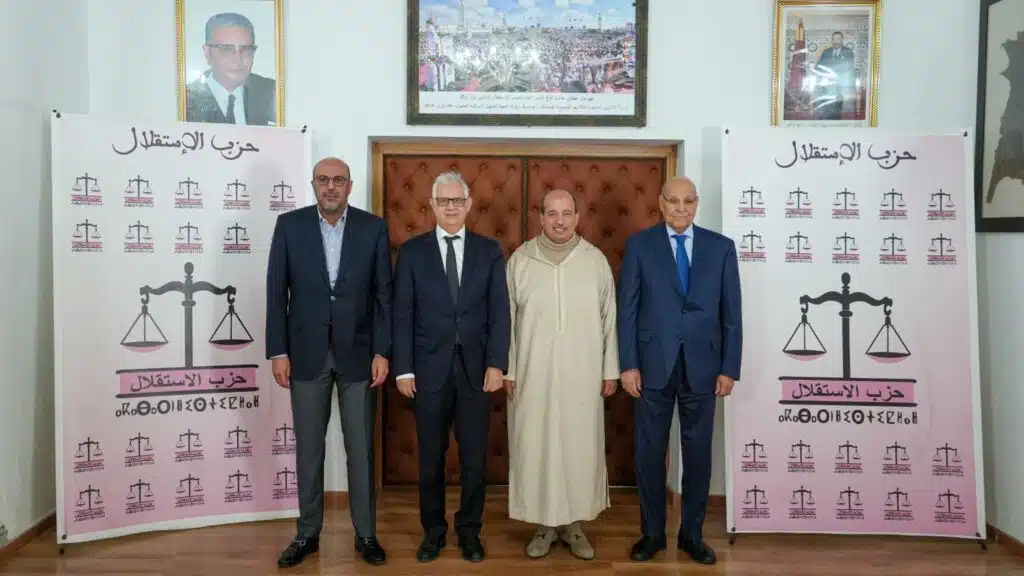 Enaam Mayara, SG de l'UGTM