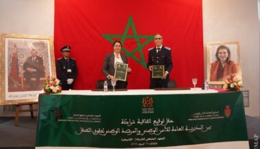 La DGSN et l’ONDE scellent un partenariat pour renforcer la protection de l’enfance