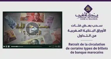 Rappel : fin de validité pour certains anciens billets de banque 